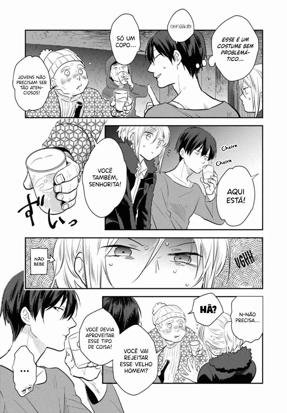 Koroshi Ai Chapter 35.5 - Page 12