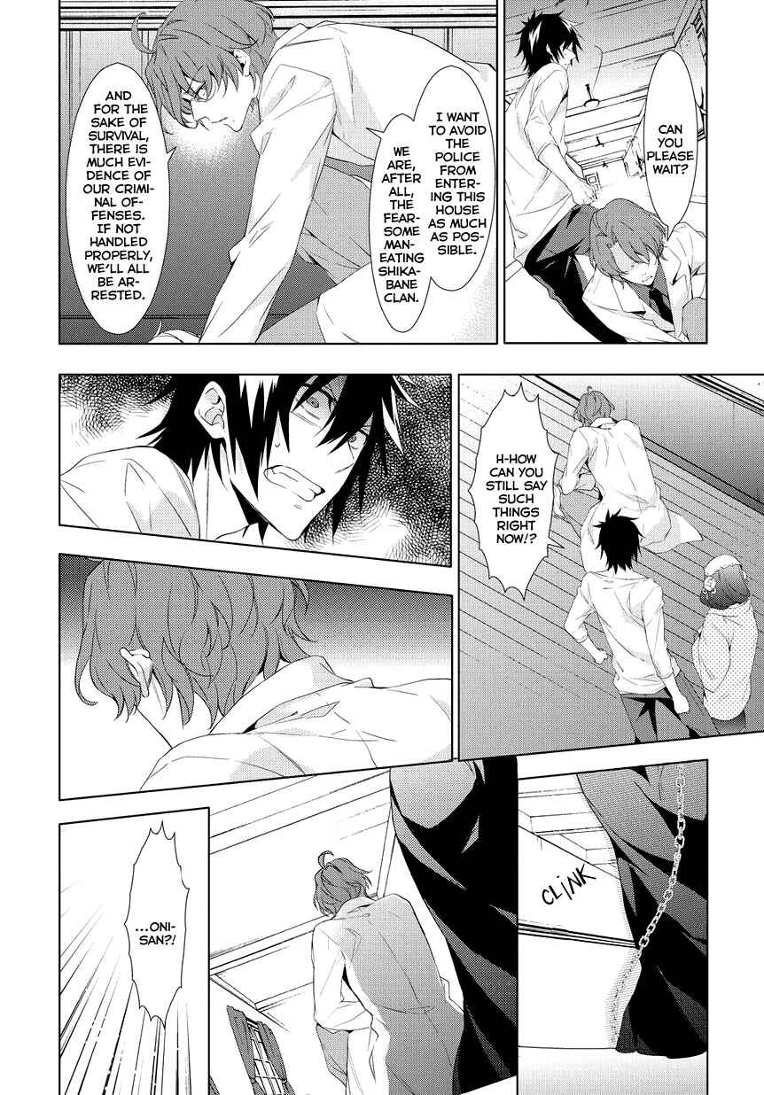Anorexia – Shikabane Hanako wa Kyoshokushou Chapter 7 - Page 12