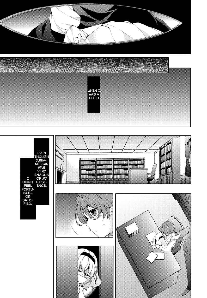 Anorexia – Shikabane Hanako wa Kyoshokushou Chapter 7 - Page 19
