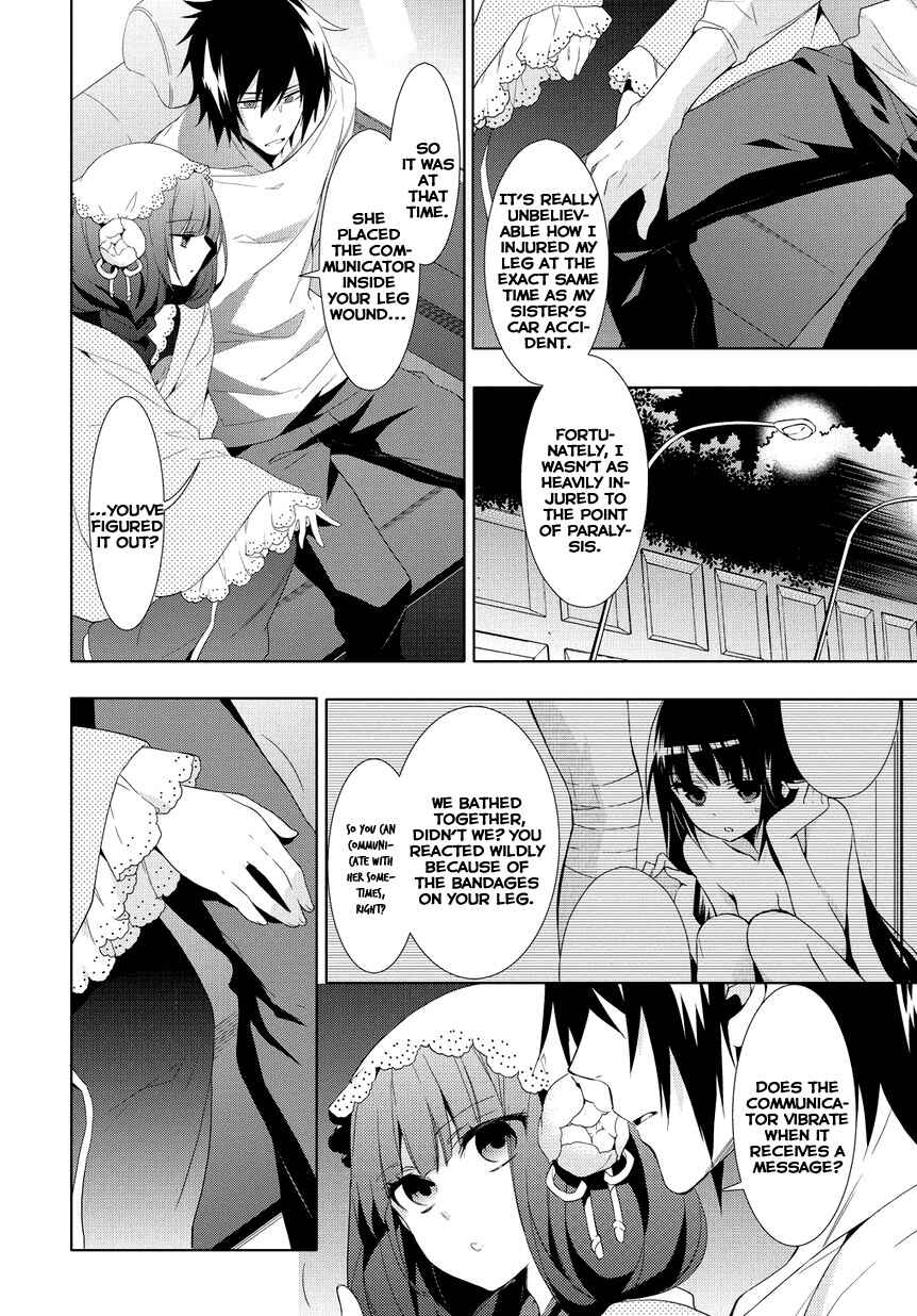 Anorexia – Shikabane Hanako wa Kyoshokushou Chapter 7 - Page 2