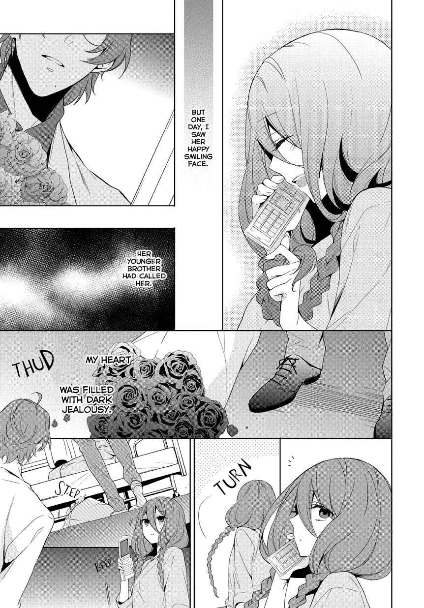 Anorexia – Shikabane Hanako wa Kyoshokushou Chapter 7 - Page 23