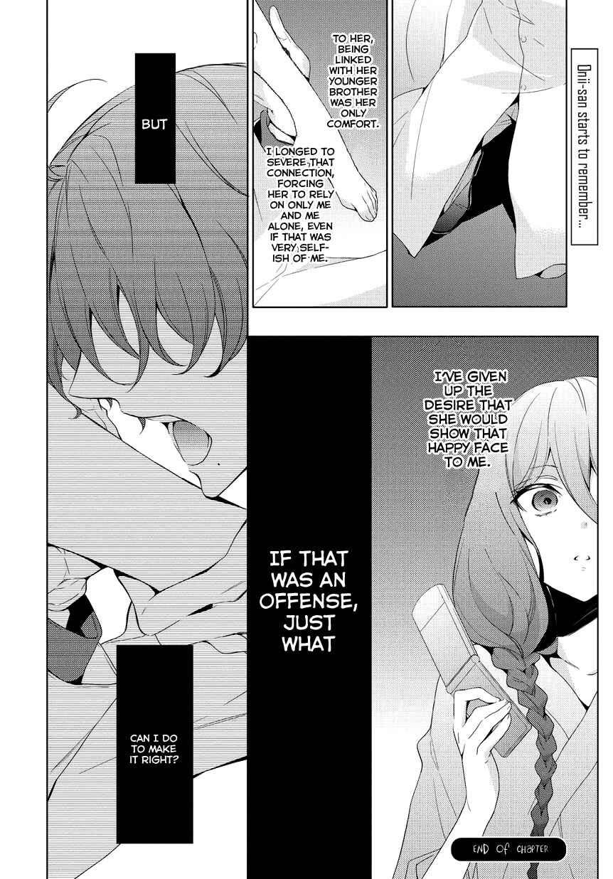 Anorexia – Shikabane Hanako wa Kyoshokushou Chapter 7 - Page 24