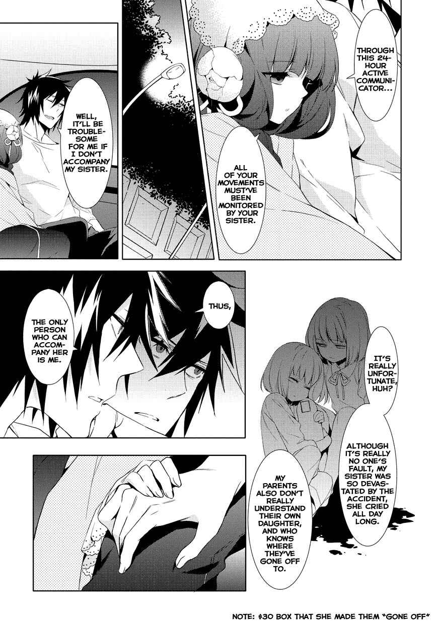 Anorexia – Shikabane Hanako wa Kyoshokushou Chapter 7 - Page 3
