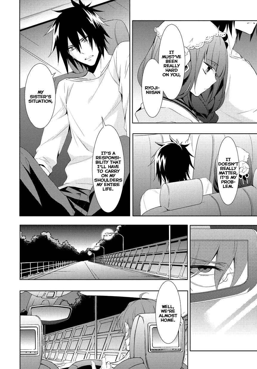 Anorexia – Shikabane Hanako wa Kyoshokushou Chapter 7 - Page 4