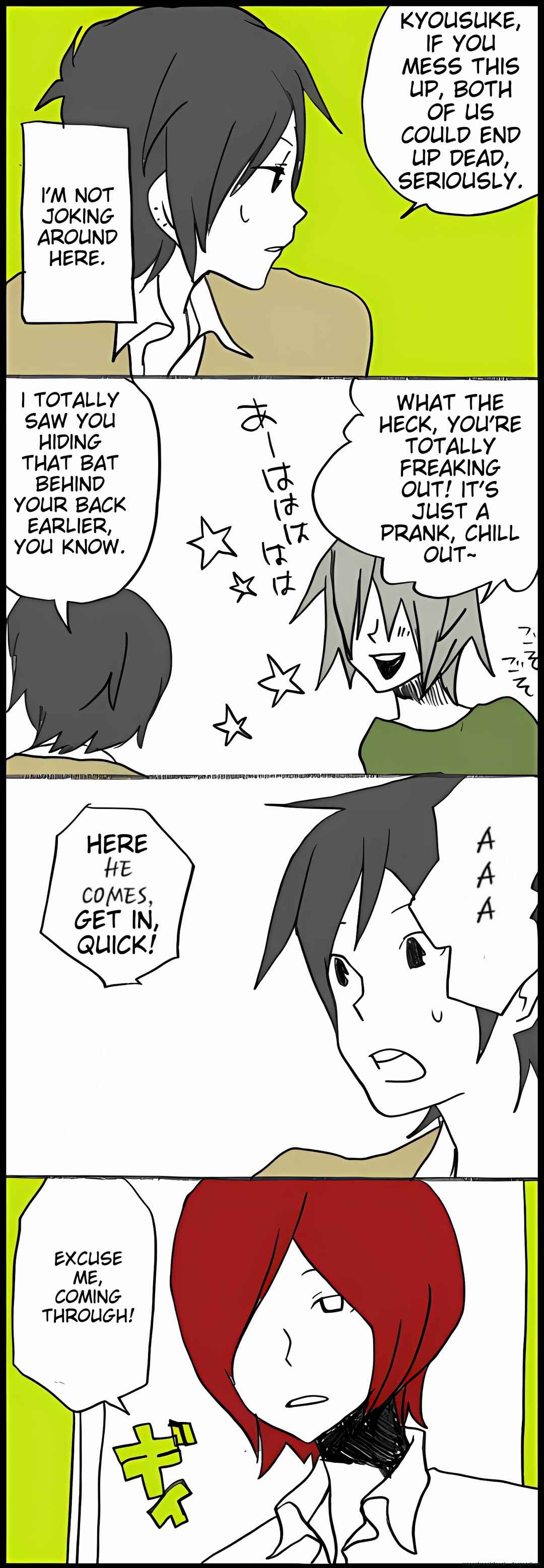 Hori-san to Miyamura-kun Chapter 48 - Page 7