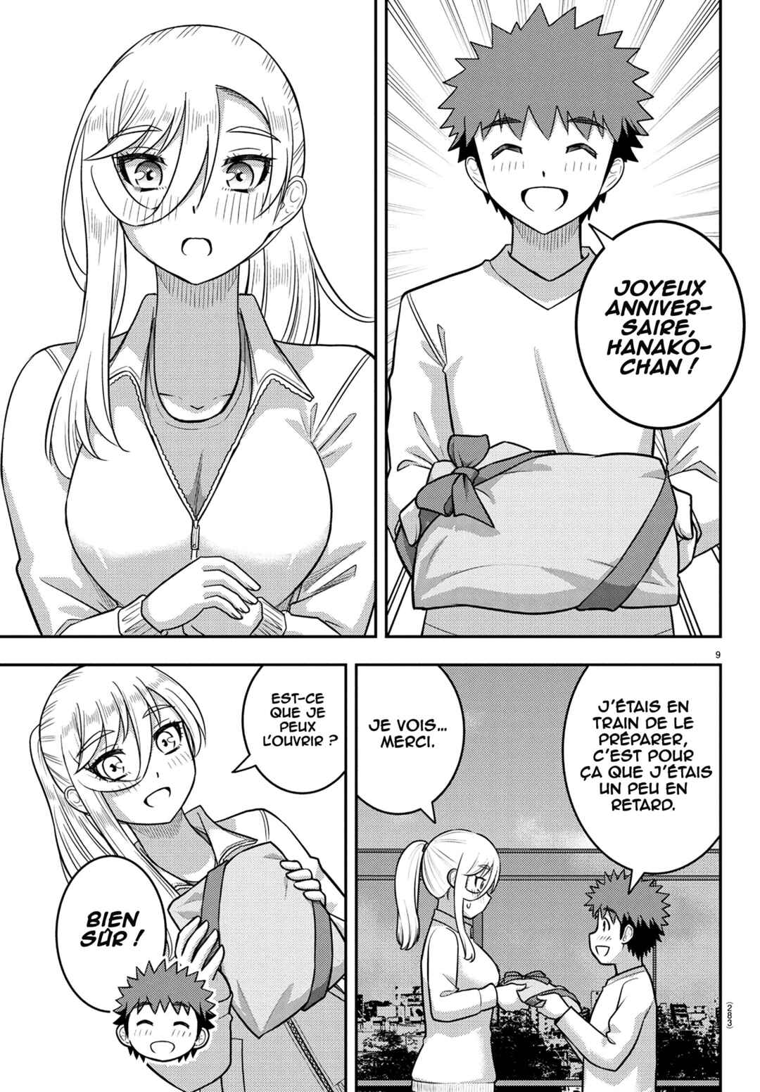 Yankee JK Kuzuhana-chan Chapter 247 - Page 10