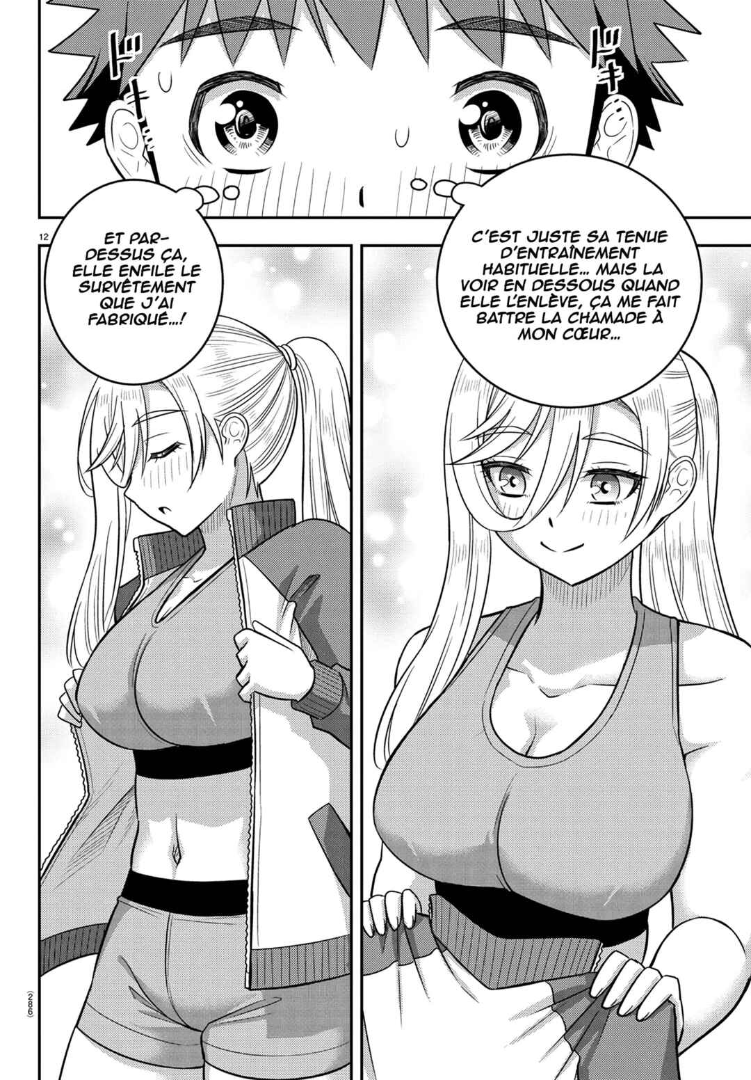 Yankee JK Kuzuhana-chan Chapter 247 - Page 13