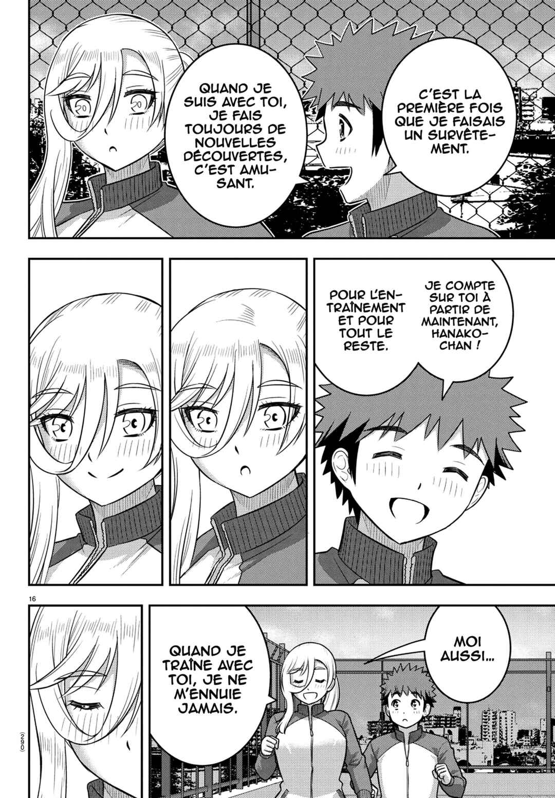 Yankee JK Kuzuhana-chan Chapter 247 - Page 17