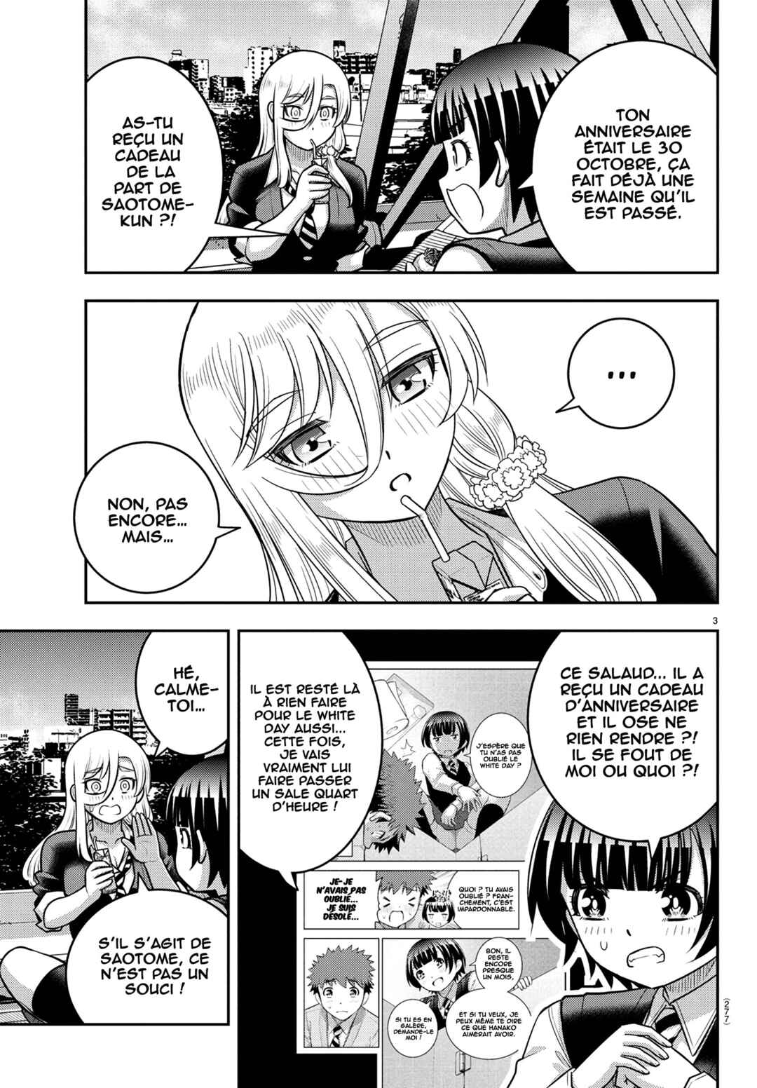 Yankee JK Kuzuhana-chan Chapter 247 - Page 4