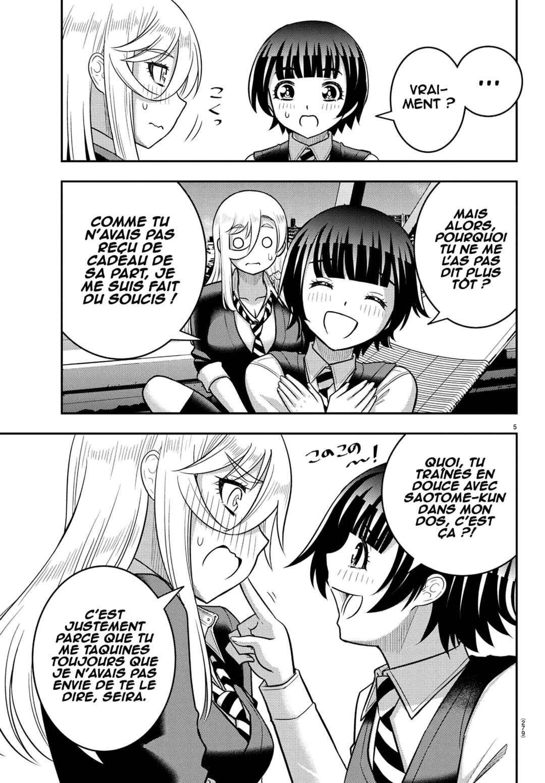 Yankee JK Kuzuhana-chan Chapter 247 - Page 6