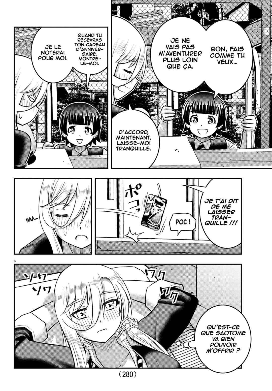 Yankee JK Kuzuhana-chan Chapter 247 - Page 7