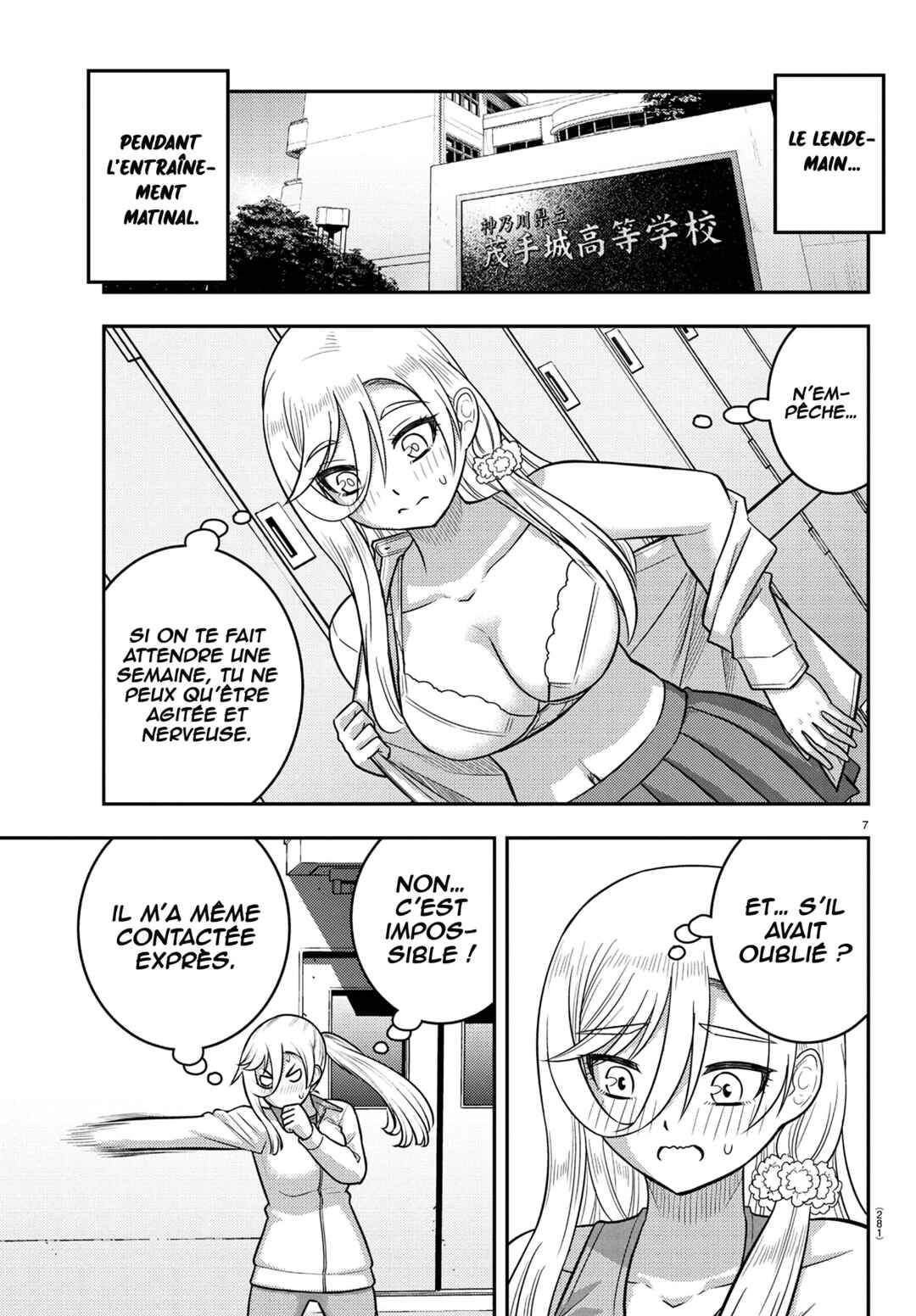 Yankee JK Kuzuhana-chan Chapter 247 - Page 8