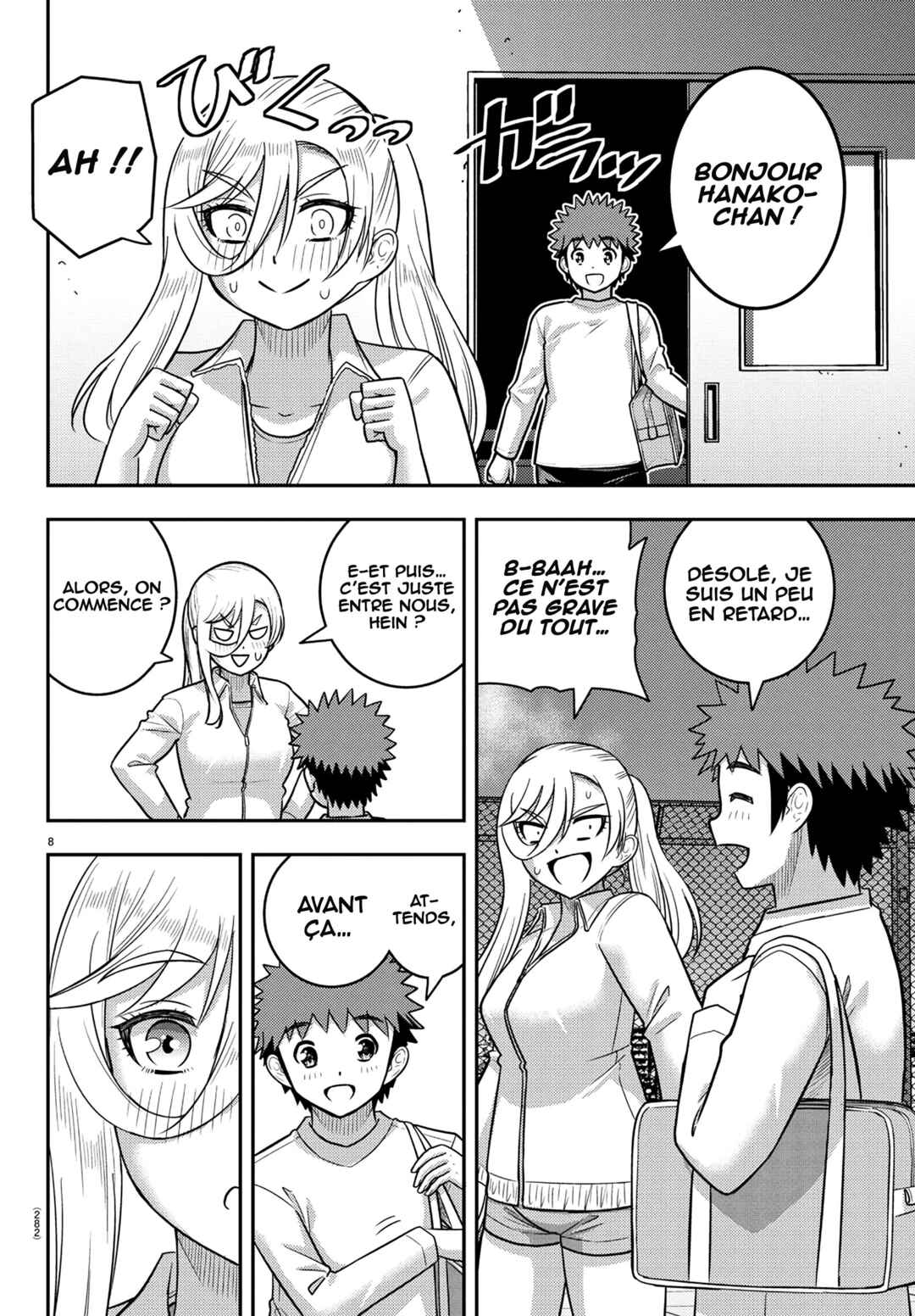 Yankee JK Kuzuhana-chan Chapter 247 - Page 9