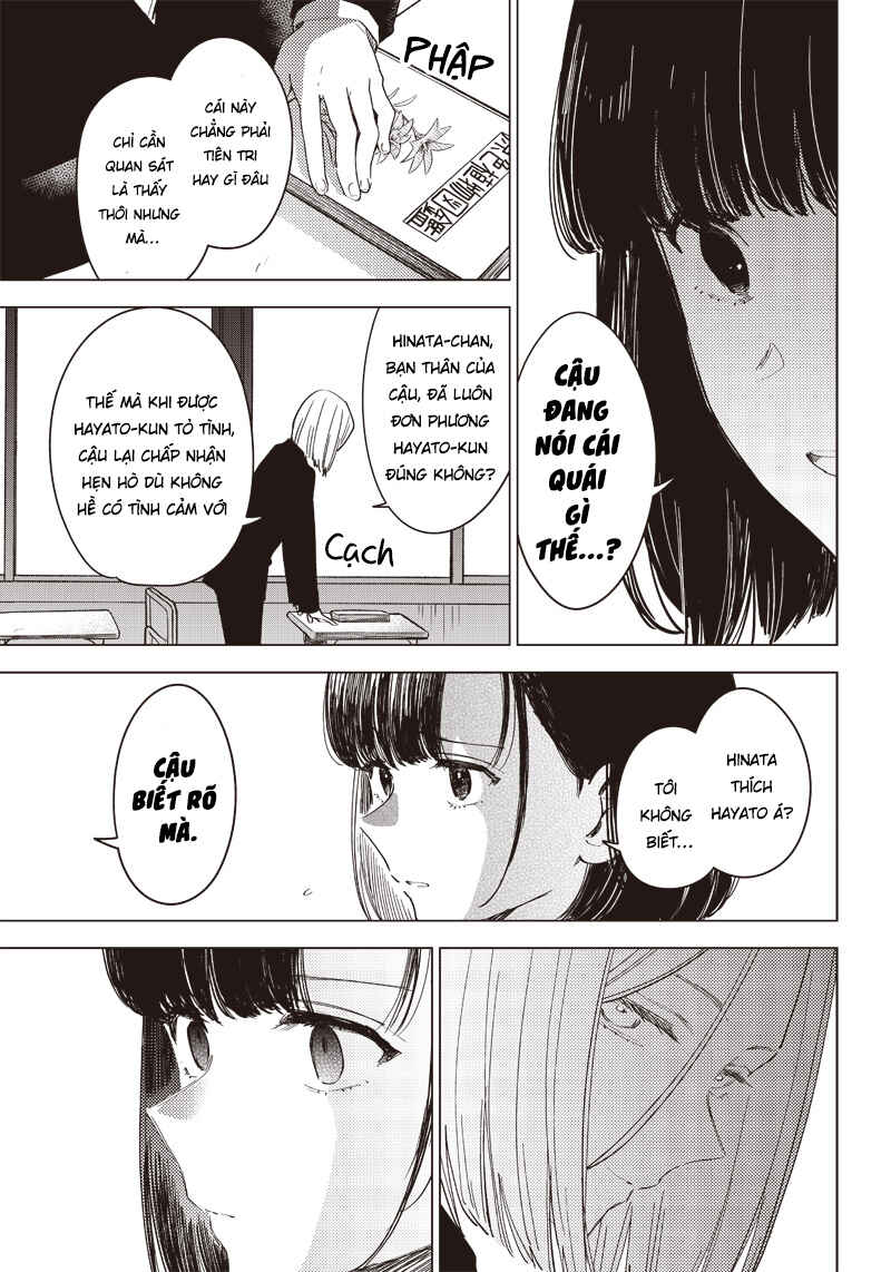 Today Is My Death Day Chapter ? - Page 13