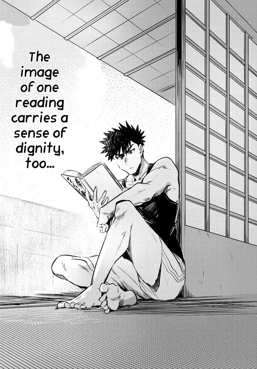 Do Chokkyuu Kareshi x Kanojo Chapter 31 - Page 3
