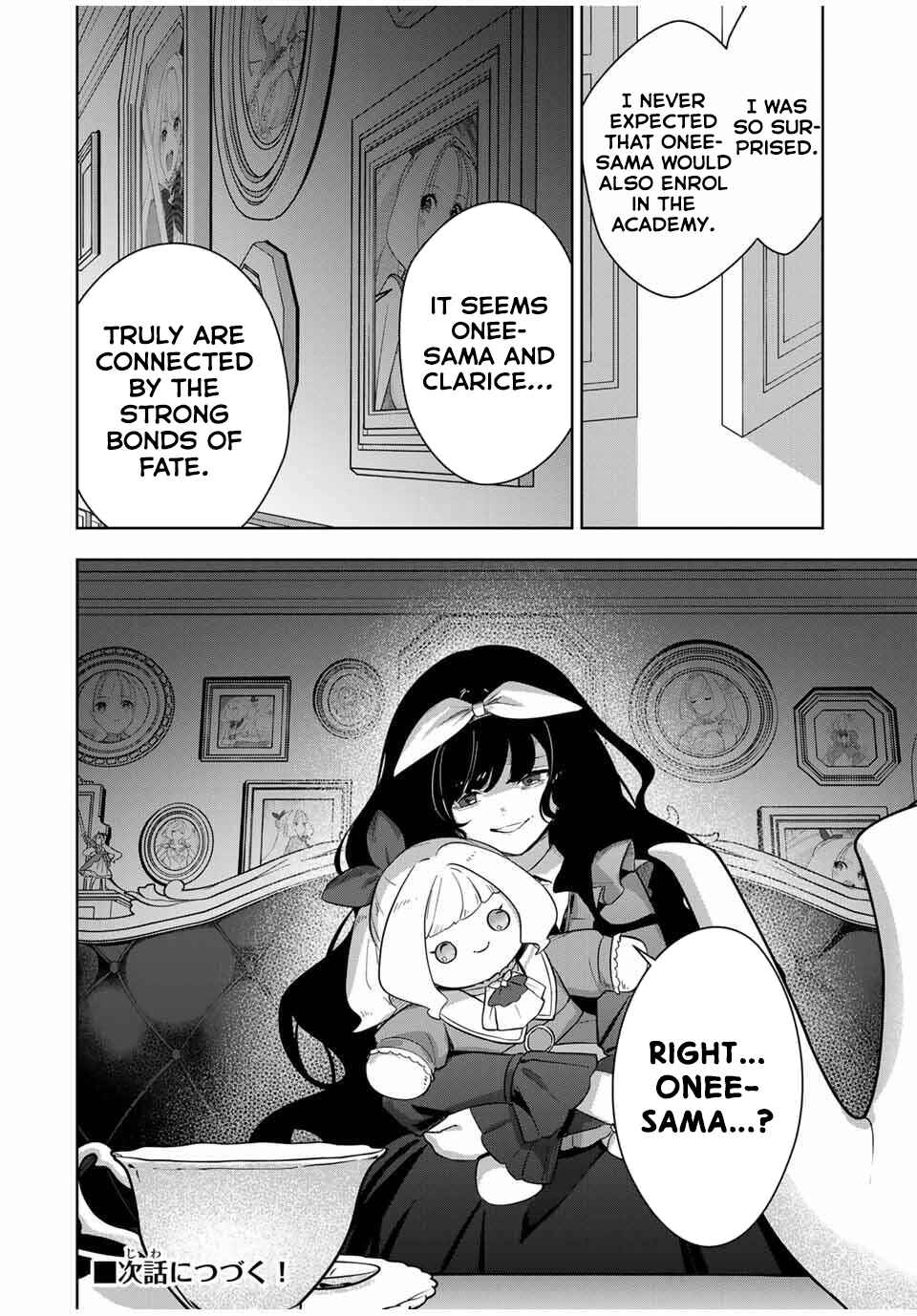 Koujo Tensei: Densetsu no Dai Madoushi (♂), Hime Kishi to Narite Densetsu no Reijou Kishidan o Tsukuri Musou Suru Chapter 8 - Page 16