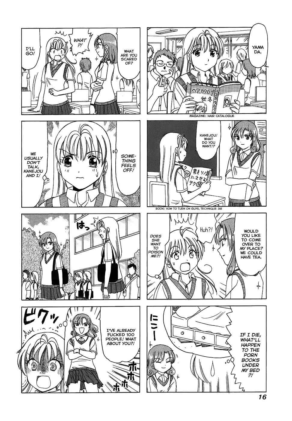 B Gata H Kei Chapter 75 - Page 2
