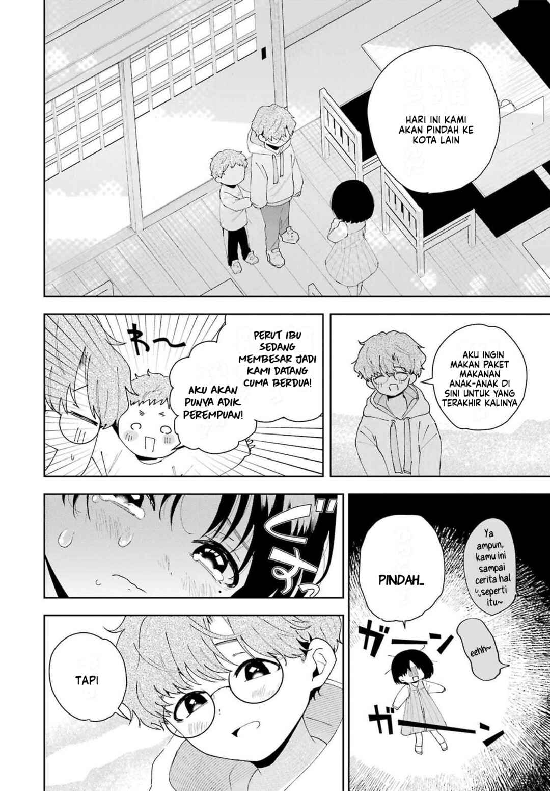 Tsuma wa Boku wo Futorasetai! Chapter 4 - Page 11