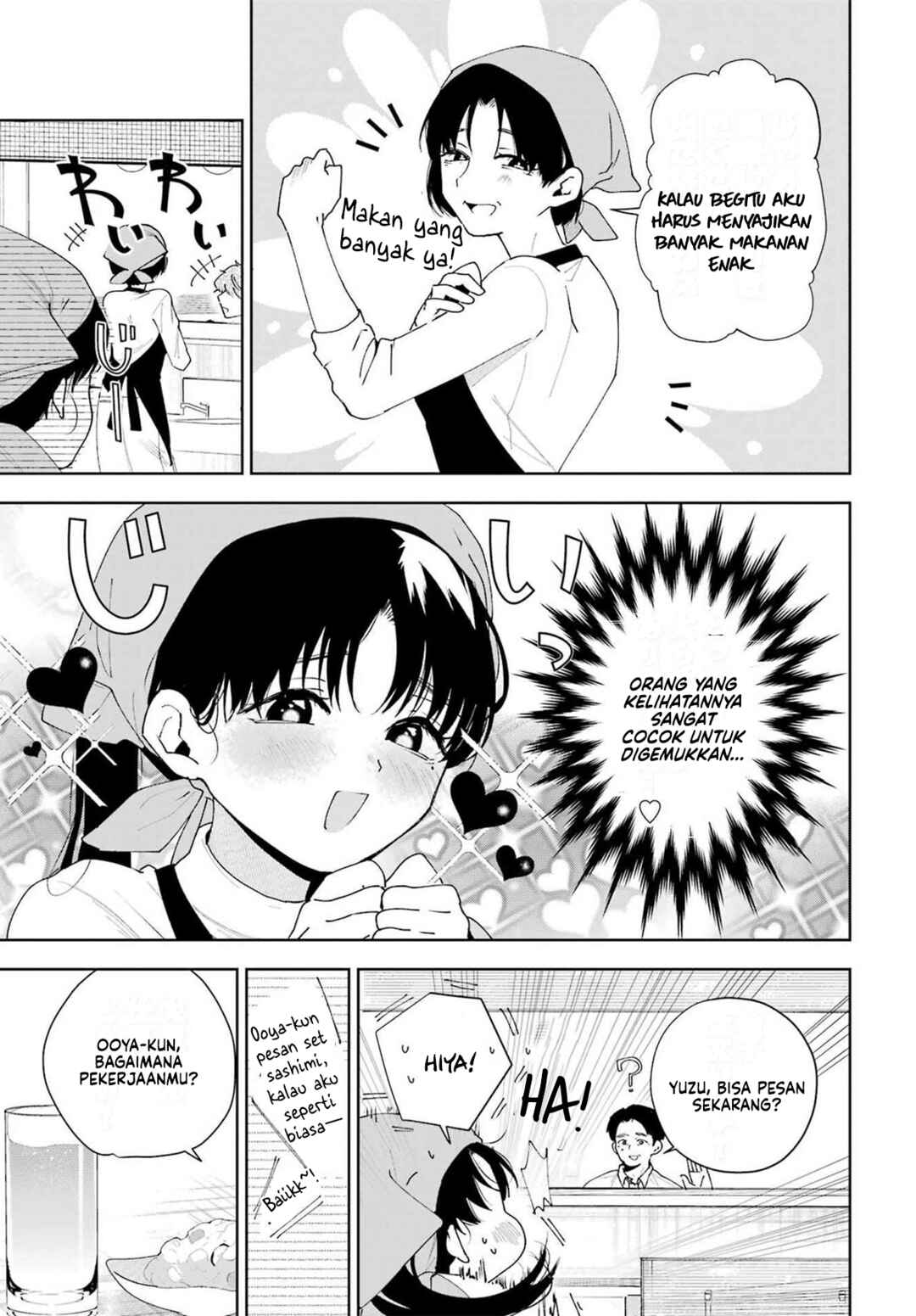 Tsuma wa Boku wo Futorasetai! Chapter 4 - Page 16
