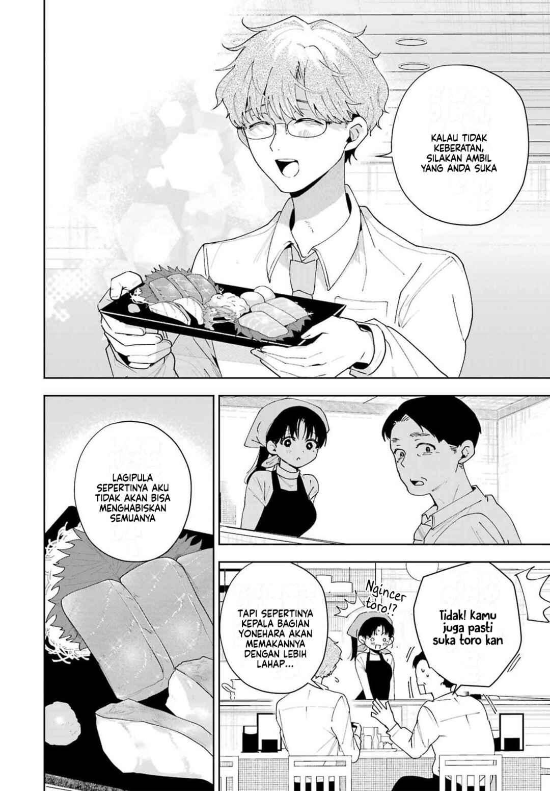 Tsuma wa Boku wo Futorasetai! Chapter 4 - Page 19