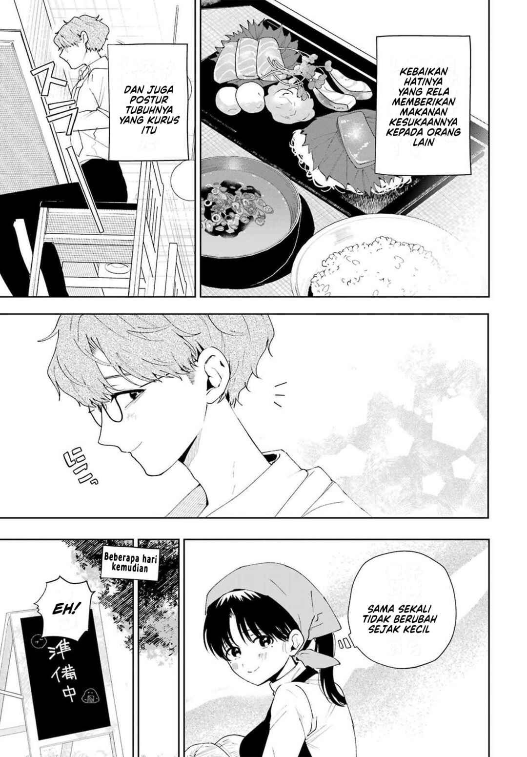 Tsuma wa Boku wo Futorasetai! Chapter 4 - Page 24