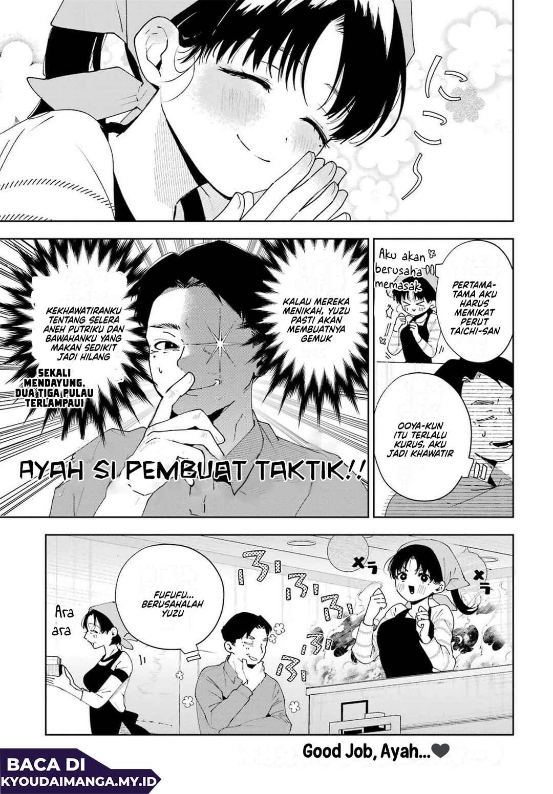 Tsuma wa Boku wo Futorasetai! Chapter 4 - Page 26