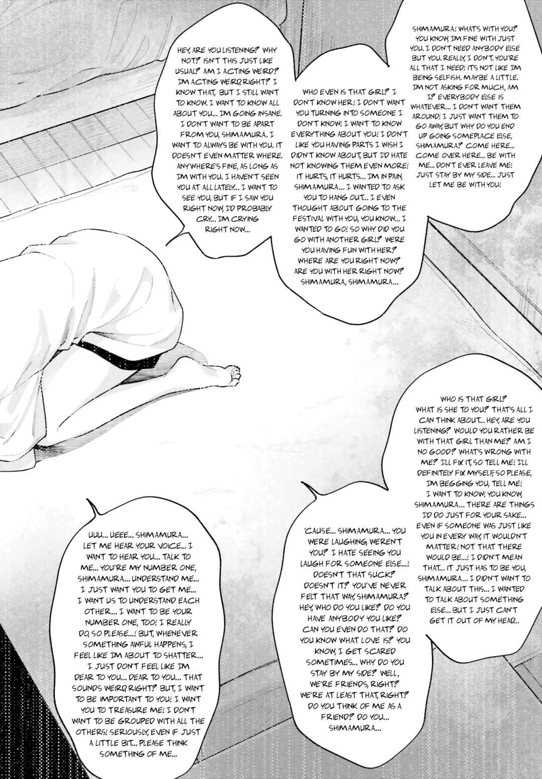 Adachi to Shimamura Chapter 30 - Page 17