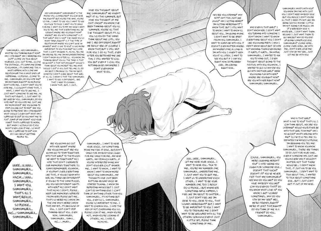 Adachi to Shimamura Chapter 30 - Page 19