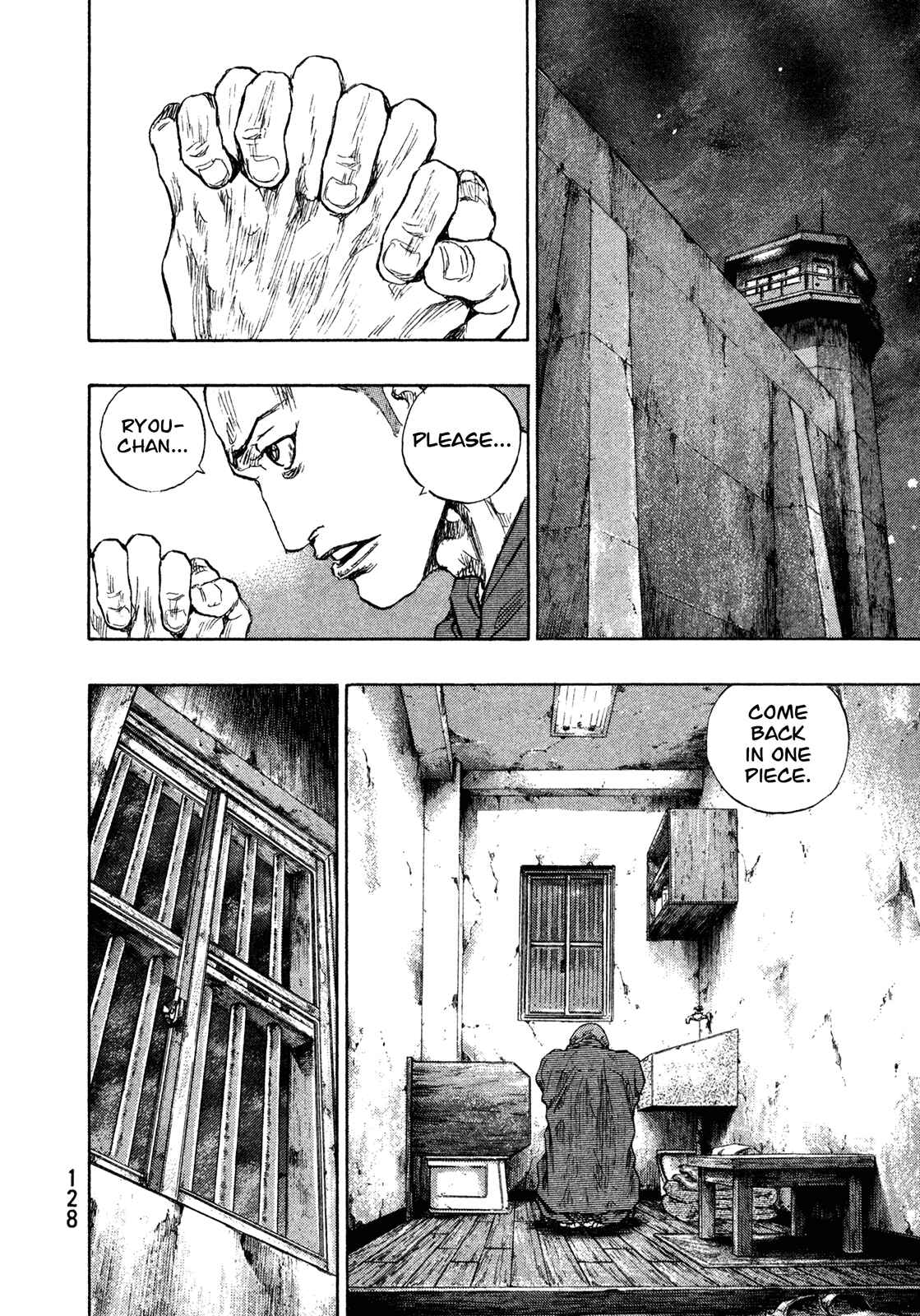 Shamo Chapter 60 - Page 4
