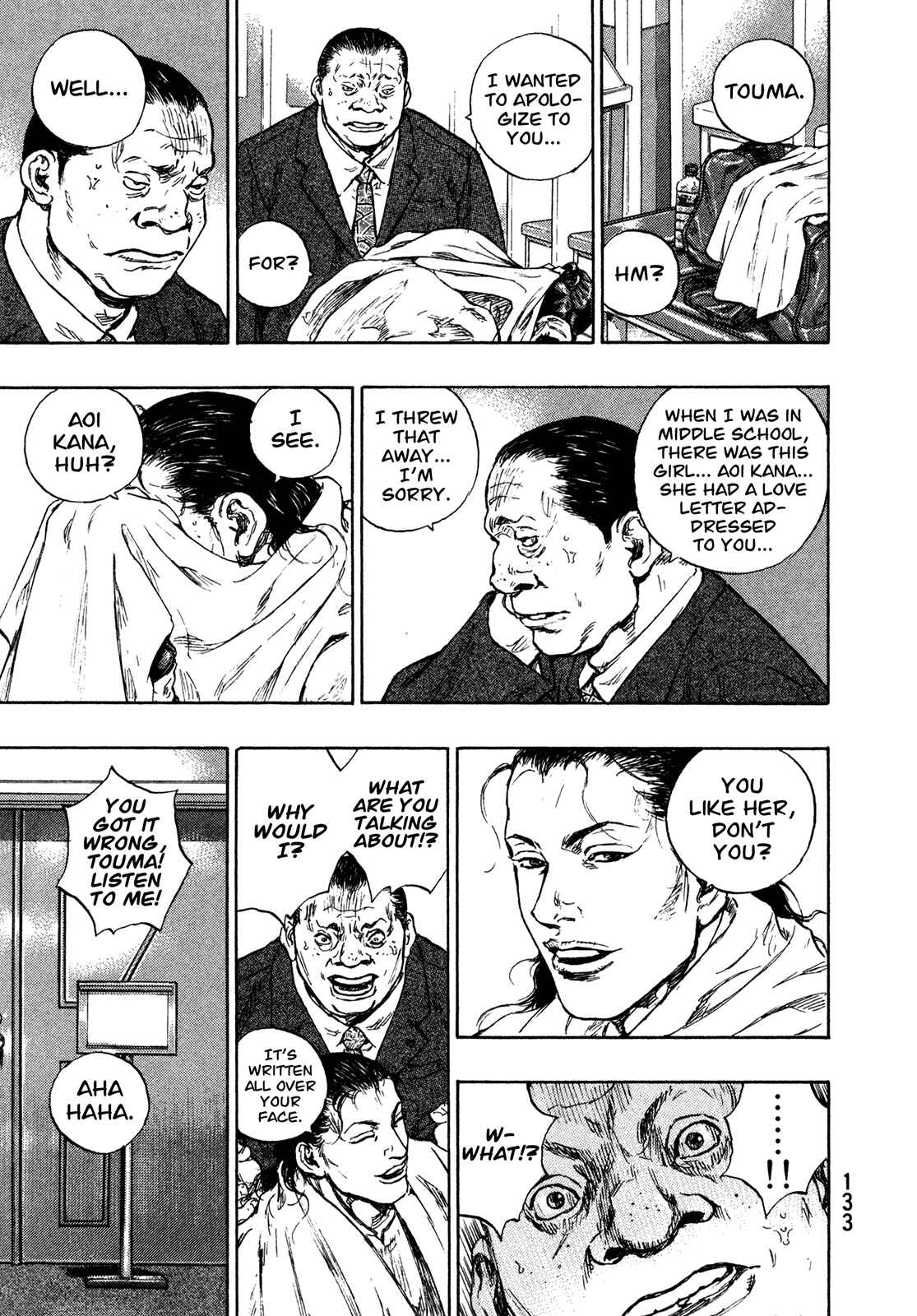 Shamo Chapter 60 - Page 9