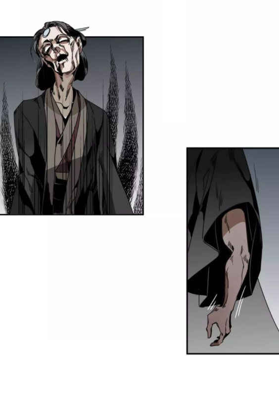 Módào Zǔshī Chapter 11 - Page 10