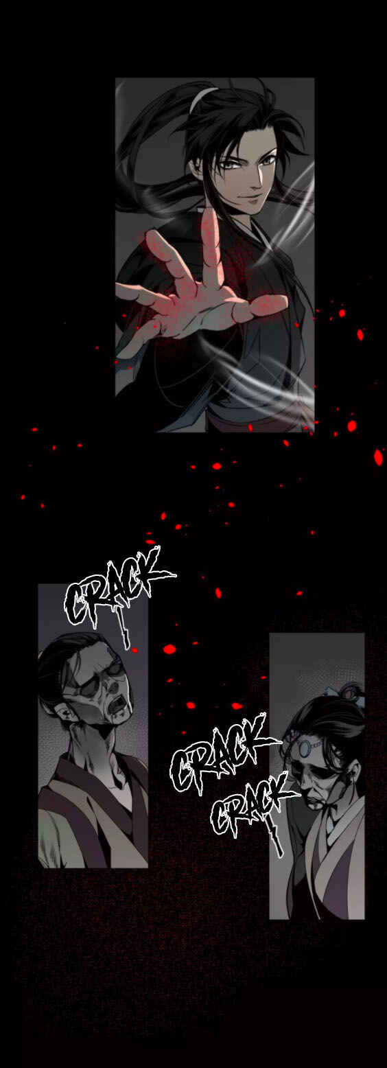 Módào Zǔshī Chapter 11 - Page 21