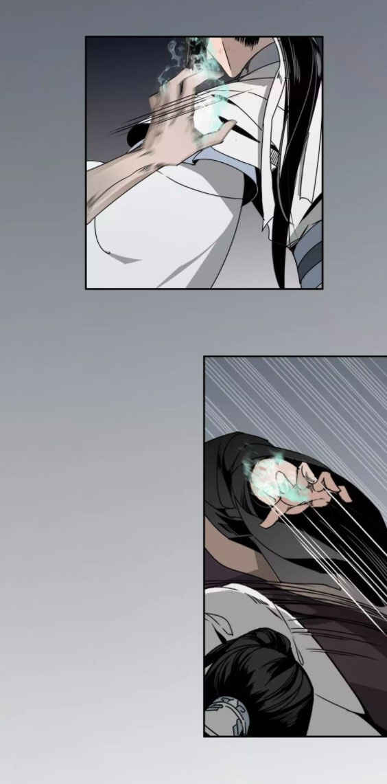 Módào Zǔshī Chapter 11 - Page 7