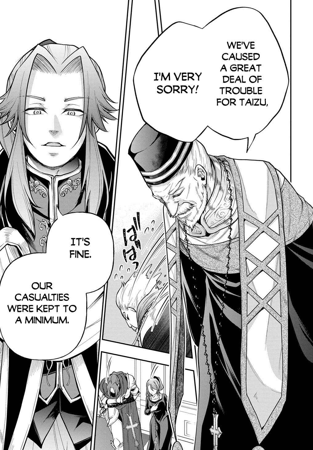 Isekai demo Bunan ni Ikitai Shoukougun Chapter 24 - Page 21