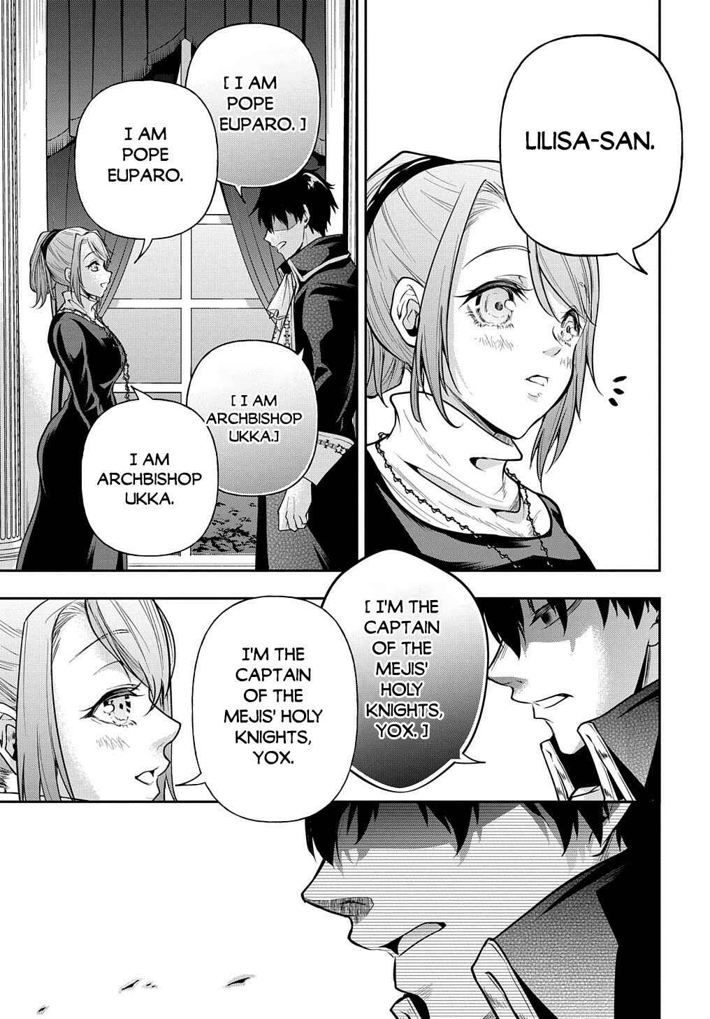 Isekai demo Bunan ni Ikitai Shoukougun Chapter 24 - Page 31