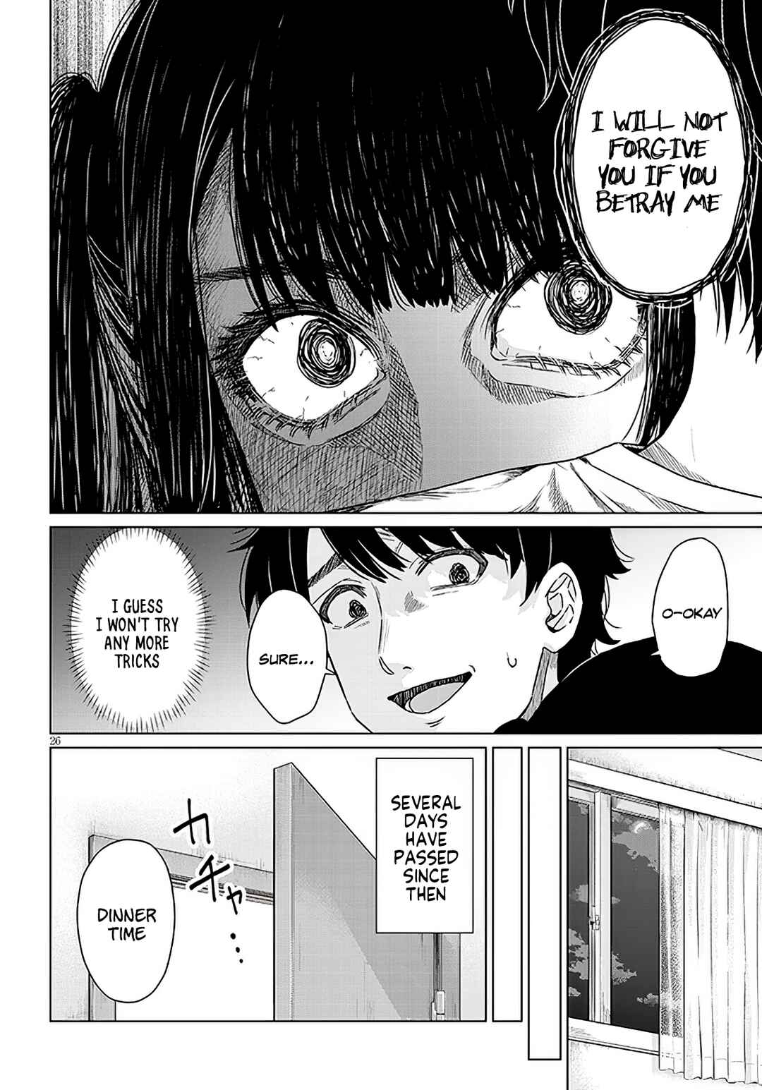 Tatsumigahara-san no Ai Kara wa Nigerarenai Chapter 1 - Page 25
