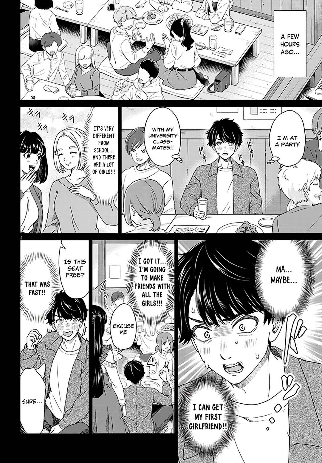 Tatsumigahara-san no Ai Kara wa Nigerarenai Chapter 1 - Page 3
