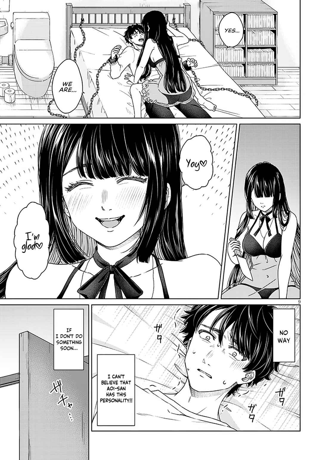 Tatsumigahara-san no Ai Kara wa Nigerarenai Chapter 1 - Page 8
