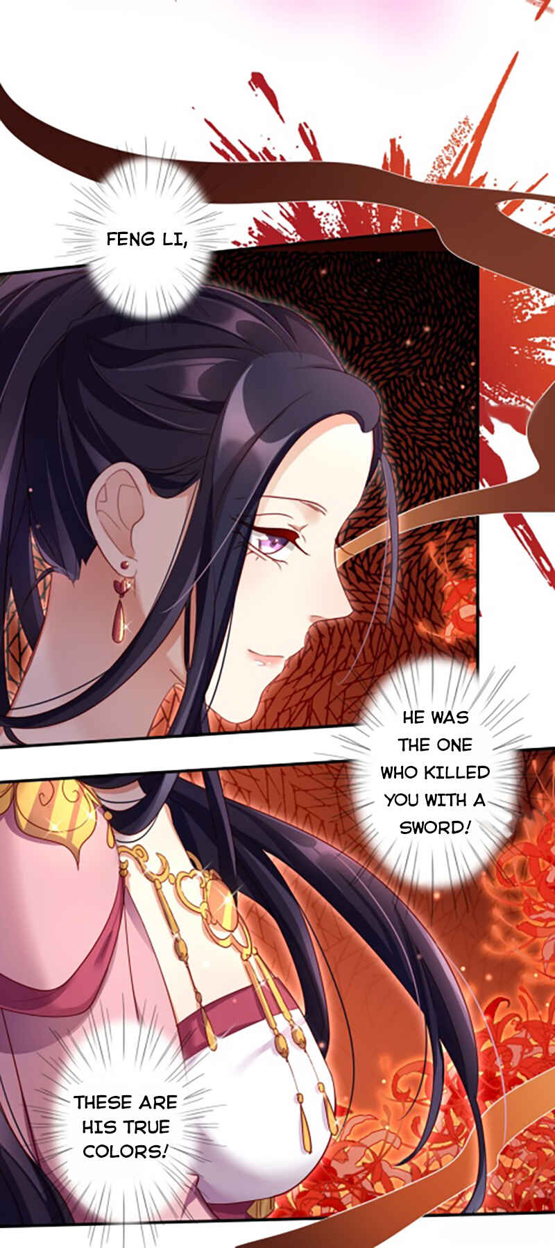 Way to the Glory Chapter 21 - Page 7