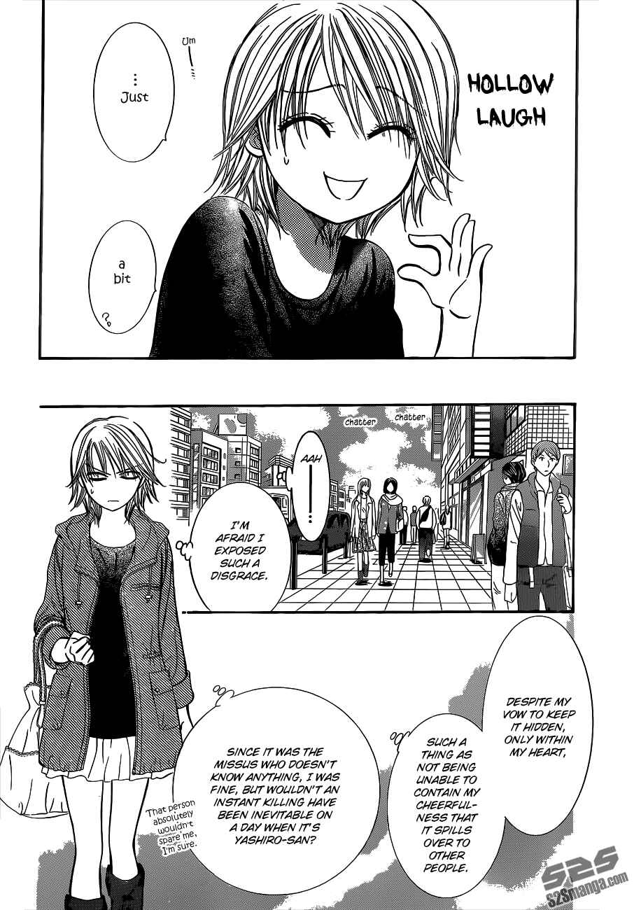 Skip Beat! Chapter 221 - Page 11