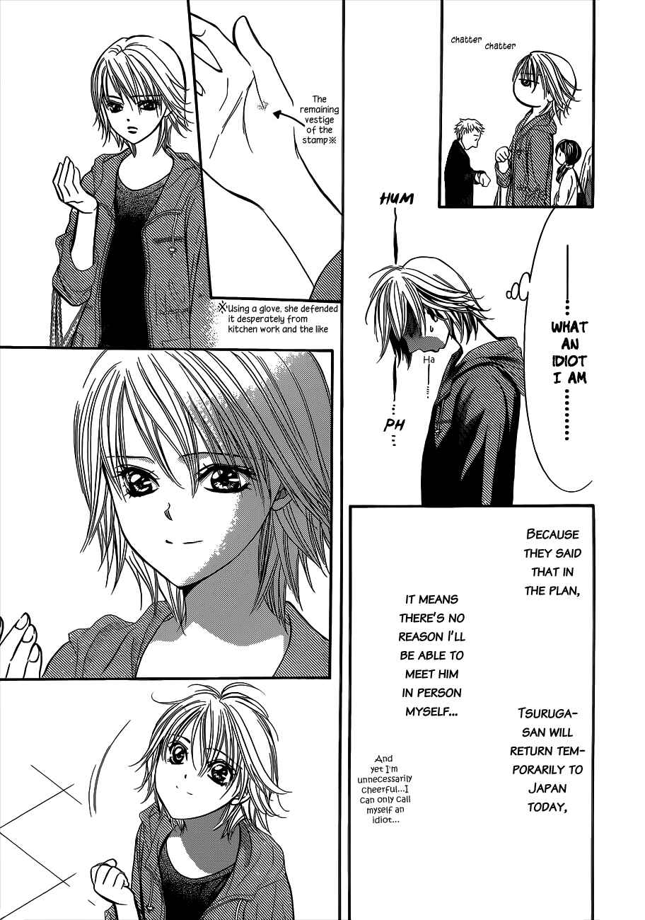 Skip Beat! Chapter 221 - Page 12