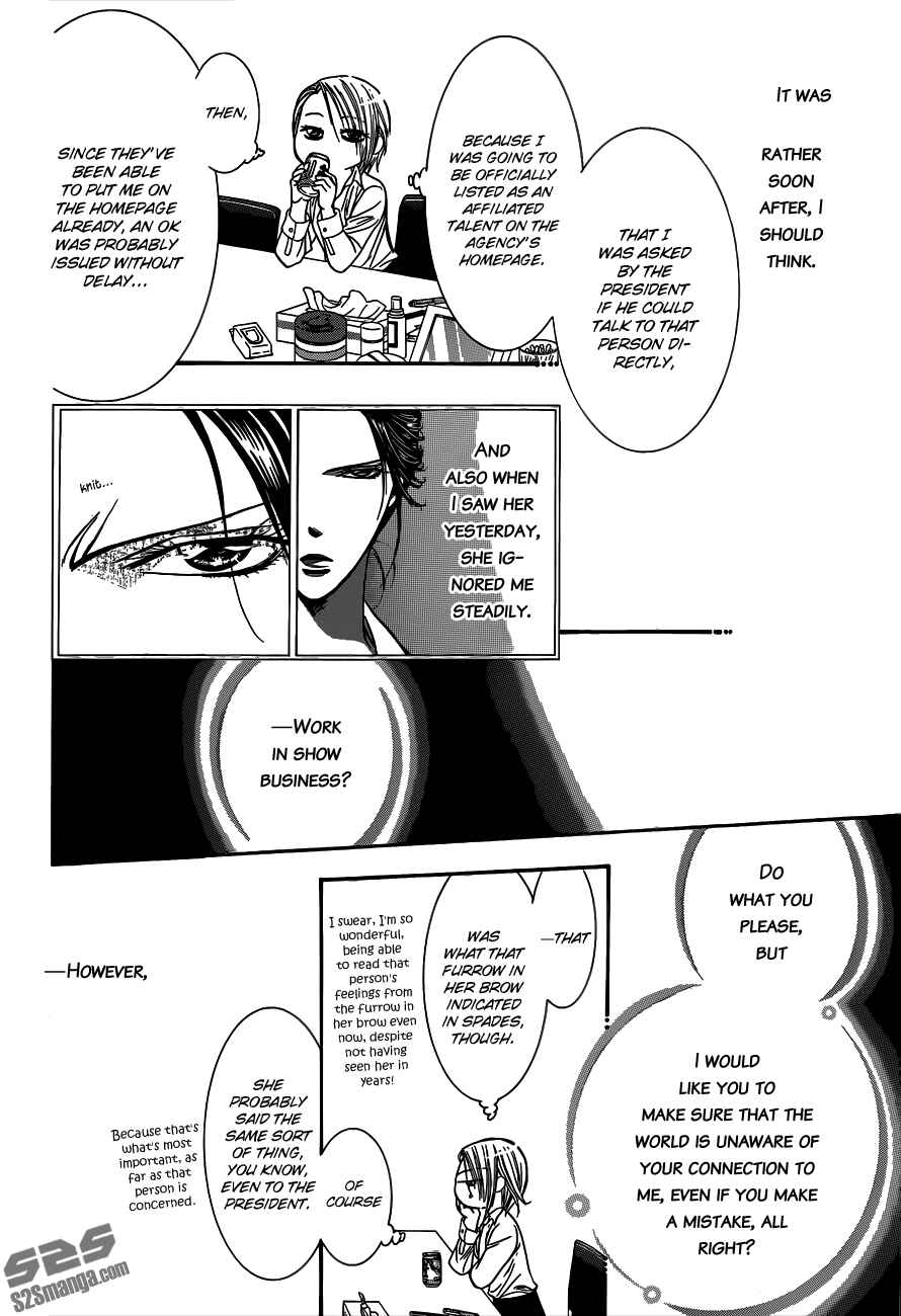 Skip Beat! Chapter 221 - Page 17