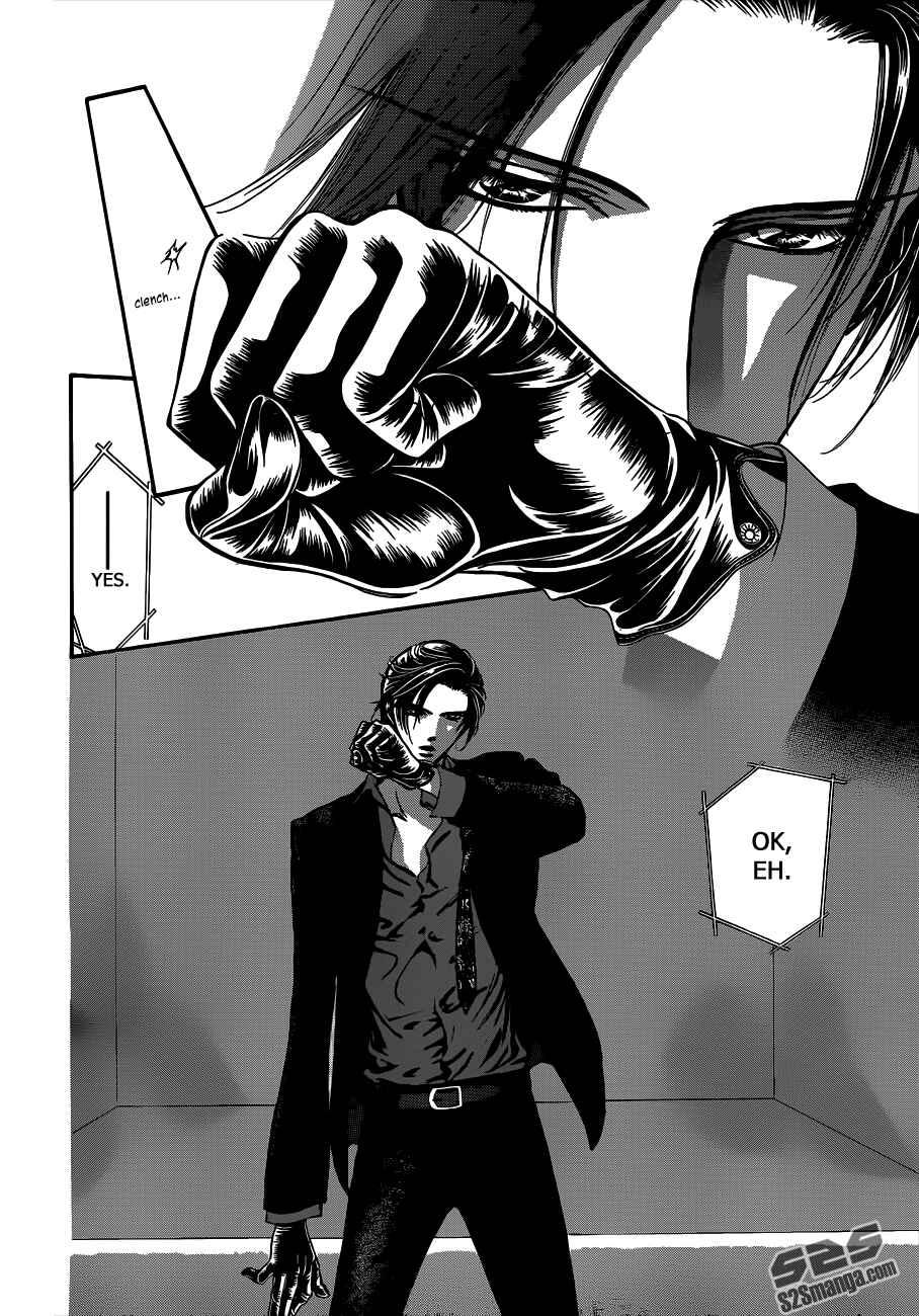 Skip Beat! Chapter 221 - Page 20
