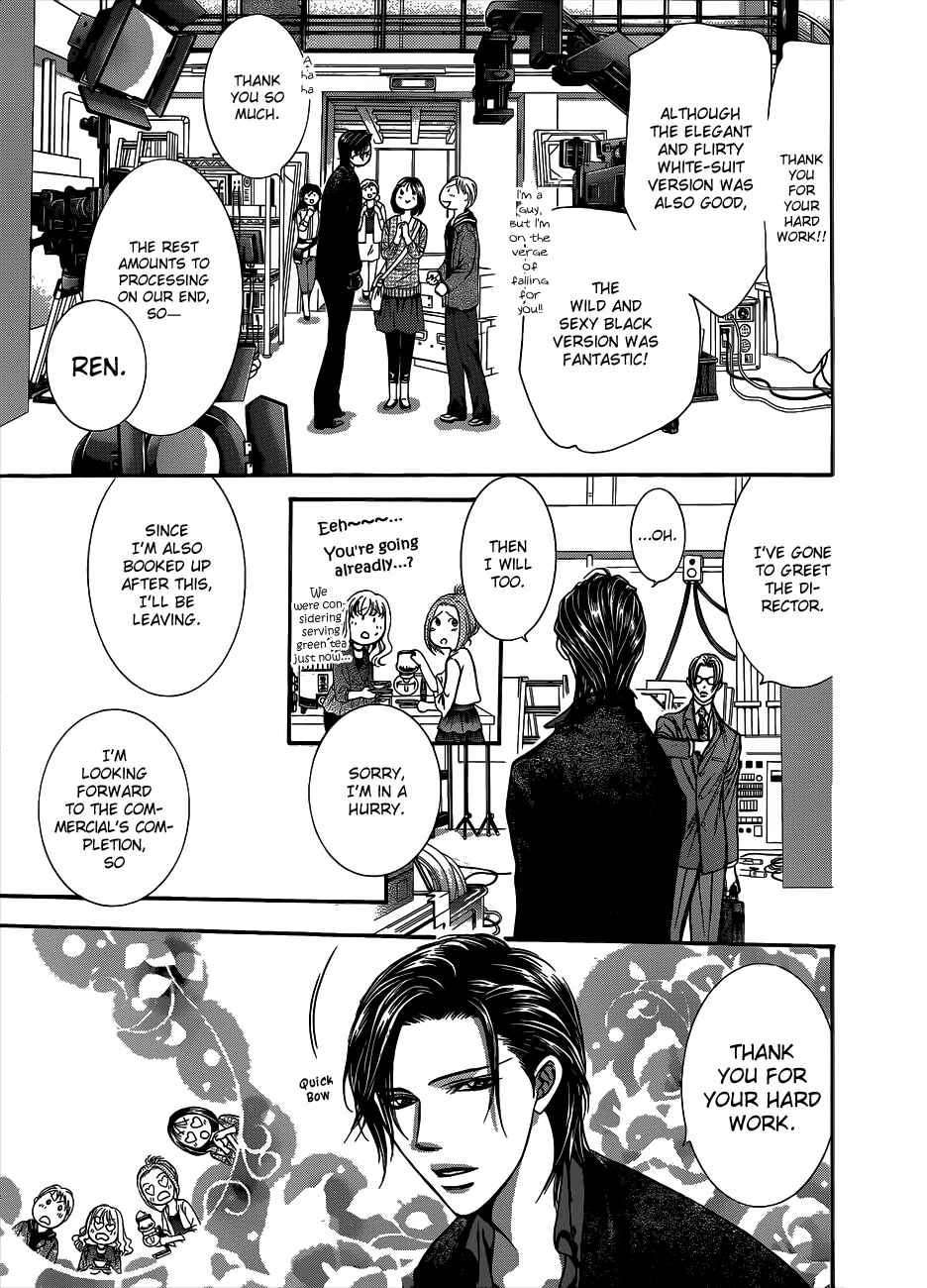 Skip Beat! Chapter 221 - Page 21