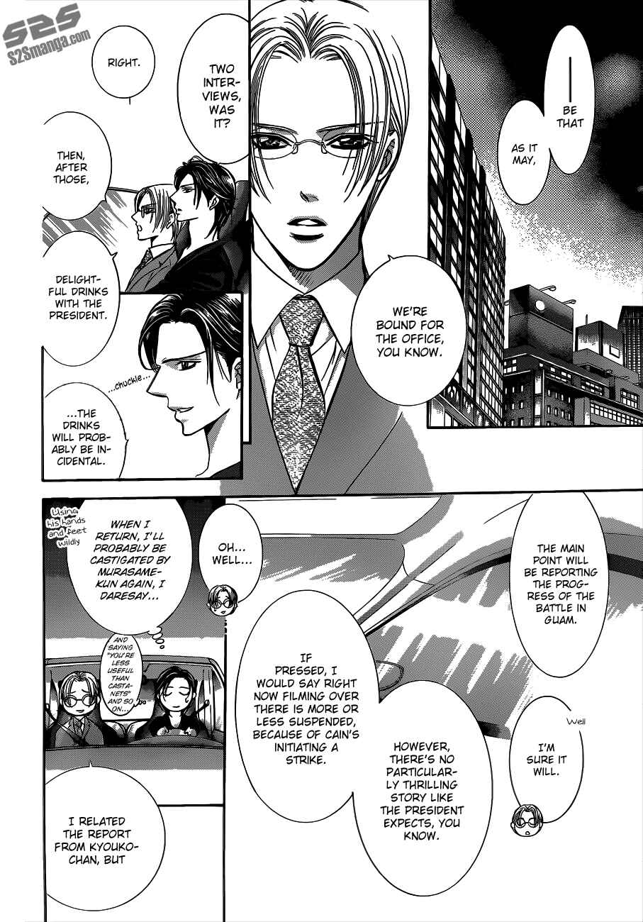 Skip Beat! Chapter 221 - Page 22