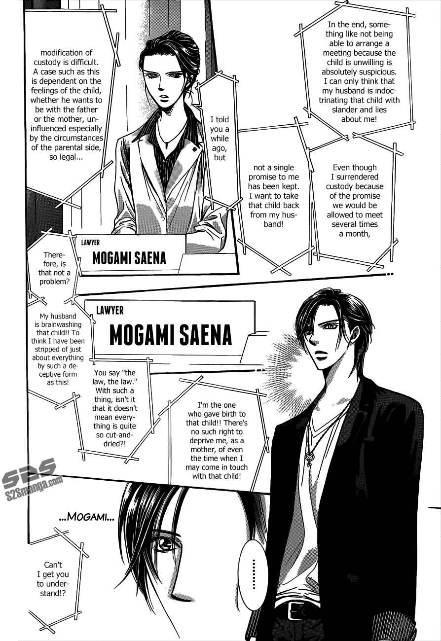 Skip Beat! Chapter 221 - Page 26