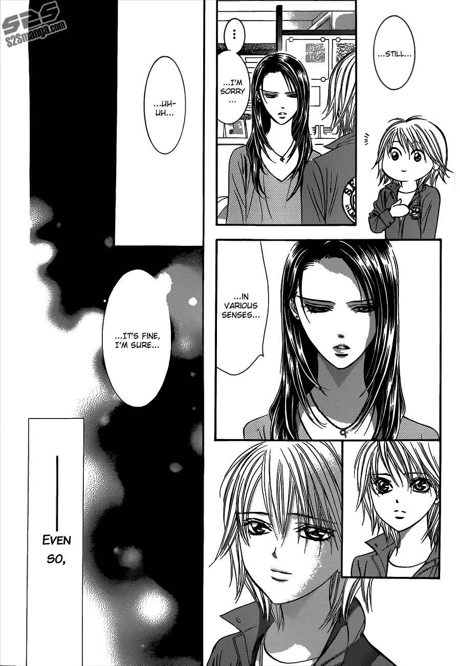 Skip Beat! Chapter 221 - Page 5