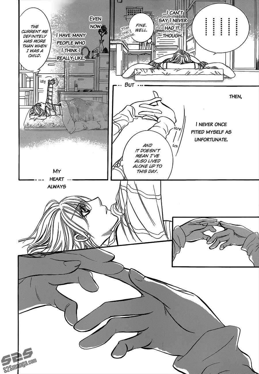 Skip Beat! Chapter 221 - Page 7