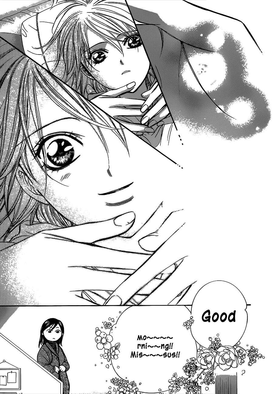 Skip Beat! Chapter 221 - Page 8