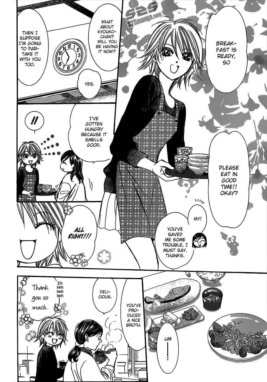 Skip Beat! Chapter 221 - Page 9